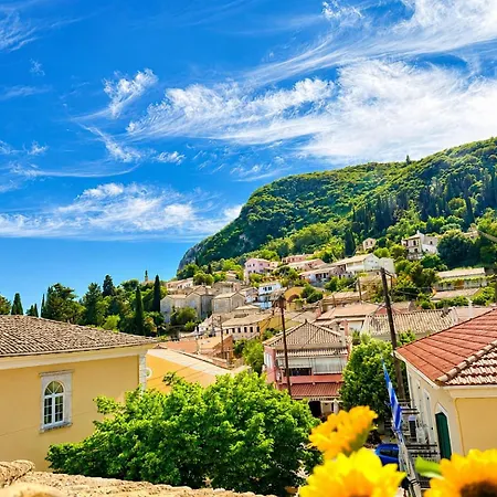 Casa vacanze La Doukádes